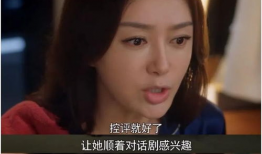 娱乐圈吃瓜网站视频,视频内容深度解析