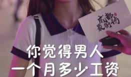 抖音娱乐吃瓜酱的配音,揭秘娱乐圈幕后故事