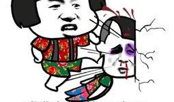 微信表情吃瓜图片什么意思,网络热议背后的真相