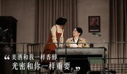 穿书娱乐圈读心术吃瓜