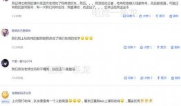 娱乐吃瓜酱语音评论,明星幕后趣闻大放送！