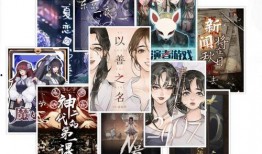 娱乐吃瓜酱贴纸在线观看,在线观看，轻松解锁娱乐圈新鲜事