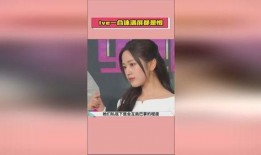 娱乐圈吃瓜合集视频网站,吃瓜合集视频网站深度解析