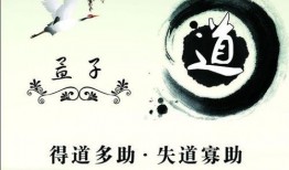 娱乐吃瓜酱名言名句大全,名言名句中的趣味人生