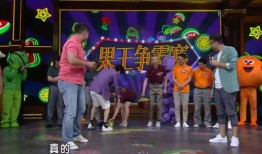 娱乐吃瓜大赏是真的吗,真相还是炒作？