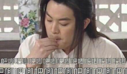 吃瓜娱乐鬼怪在线观看,跟随鬼怪在线观看，揭秘神秘奇幻世界