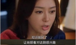 娱乐吃瓜视频全集,揭秘娱乐圈幕后真相，带你领略明星们的真实生活